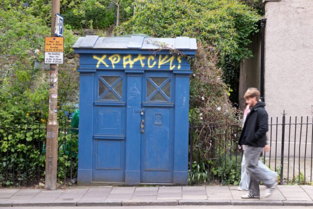 Polis box on West Port, Edinburgh